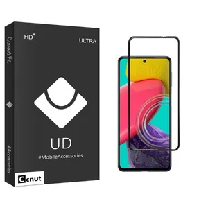 Coconut UDB2 Screen Protector For Samsung Galaxy M53