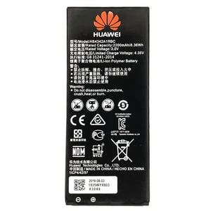 باتری موبایل مدل HB4342A1RBC ظرفیت 2200 میلی آمپر ساعت مناسب برای گوشی موبایل  هوآوی Y6 / آنر  4A