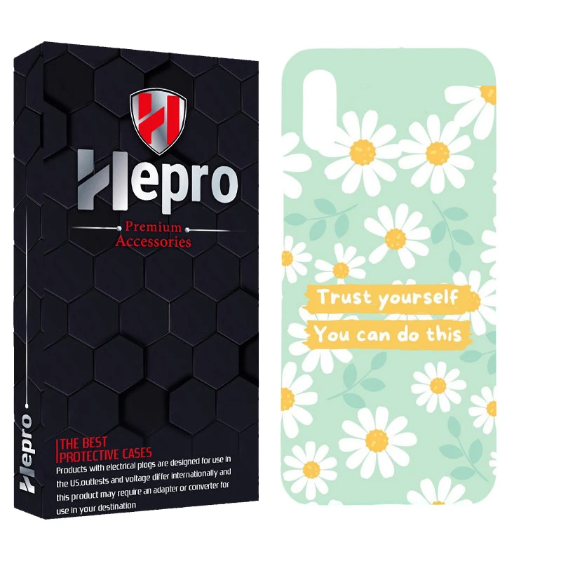 کاور هپرو مدل MC مناسب برای گوشی موبایل شیائومی REDMI 9A