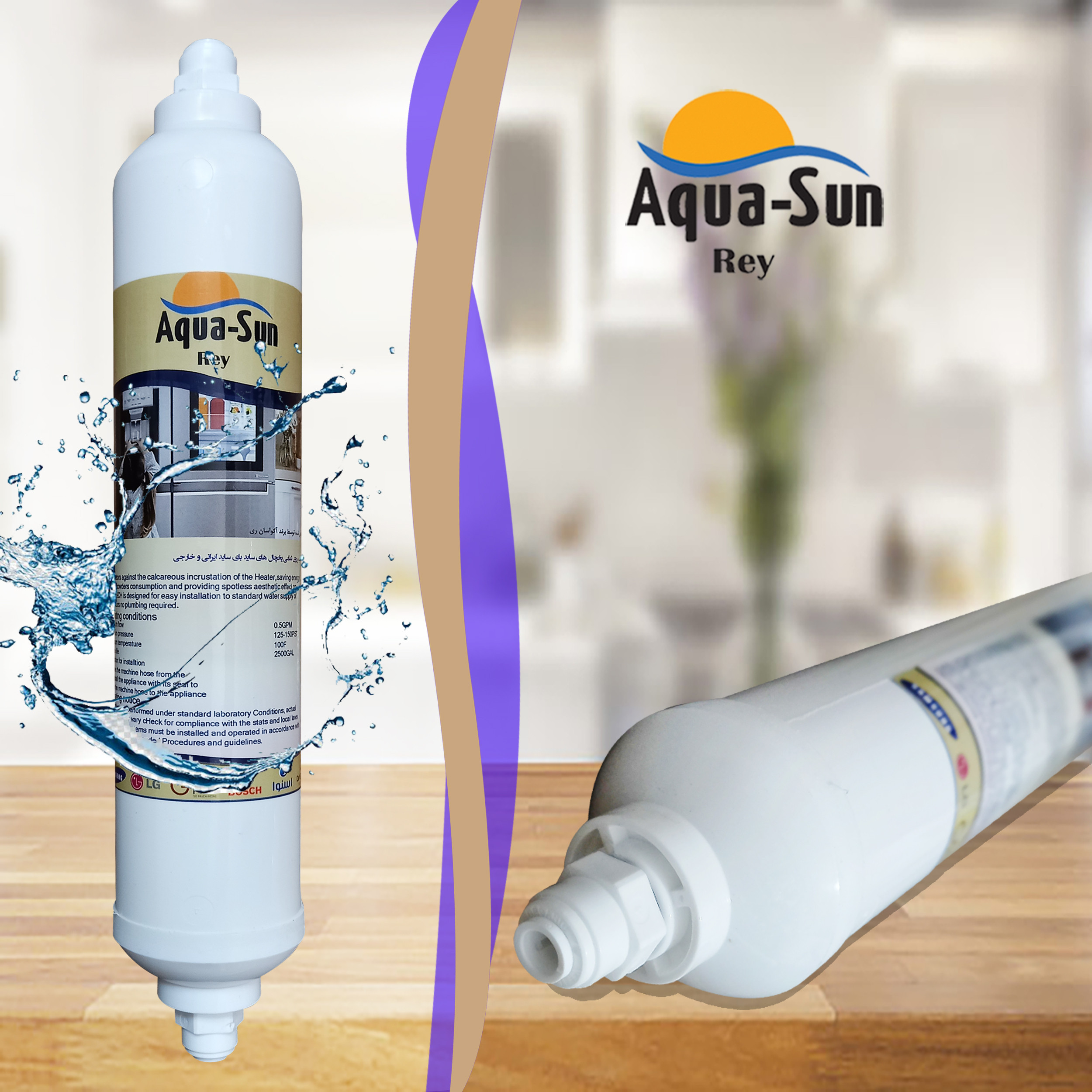 فیلتر یخچال ساید بای ساید آکوا سان ری مدل Aq-100 مجموعه 6 عددی