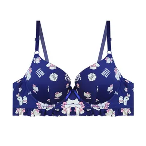 سوتین زنانه مدل پوش آپ طرح کیتی کد 88883s