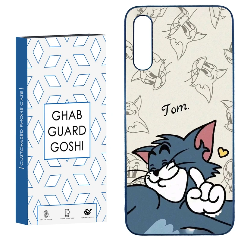 کاور قاب گارد گوشی طرح تام کد TPU-261 مناسب برای گوشی موبایل سامسونگ  Galaxy A50 / A50s / A30s