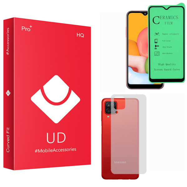 محافظ صفحه نمایش سرامیکی یو دی مدل HQ مناسب برای گوشی موبایل سامسونگ Galaxy A12 به همراه محافظ پشت گوشی