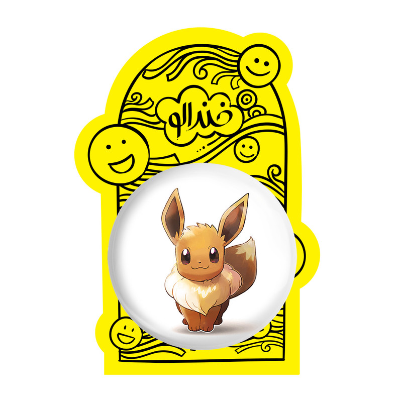 آینه جیبی خندالو طرح ایو انیمه پوکمون مدل تاشو کد 17409