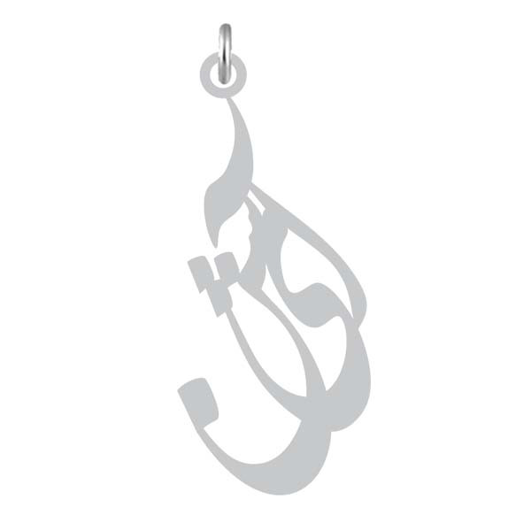 آویز گردنبند نقره کرابو طرح آی شن مدل Kn2-1176