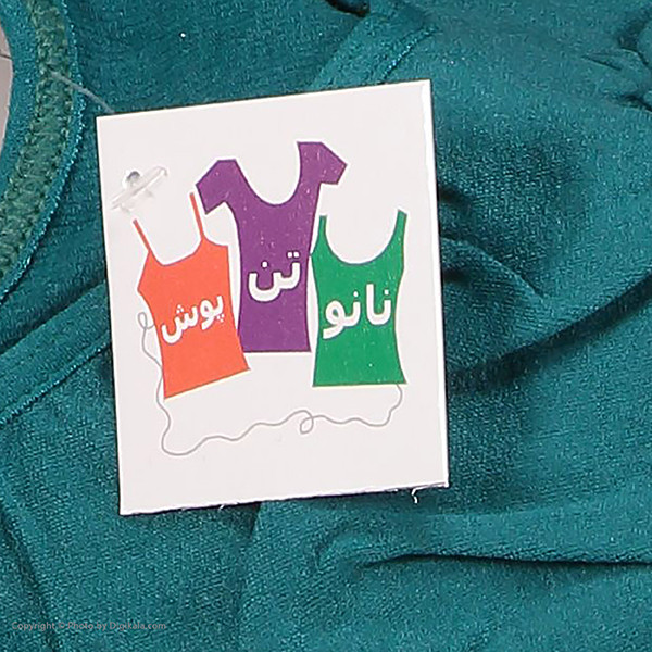 ست شورت و نیم تنه ورزشی زنانه نانو تن پوش مدل Set38