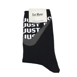 جوراب ساق بلند مدل JUST DO IT 6569