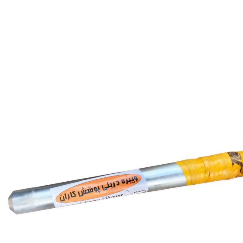 شلنگ ویبره بتن پوشش کاران مدل دريلی 2متری