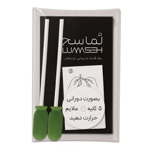 وکس موبر بینی لماسح مدل آلوئه ورایی وزن 10 گرم بسته 2 عددی