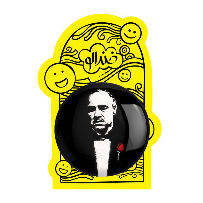 آینه جیبی خندالو مدل پدرخوانده The Godfather کد 10145 آینه جیبی خندالو مدل پدرخوانده The Godfather کد 10145