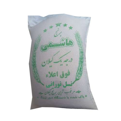 برنج هاشمی باب منزل 
نسل نورانی- 10 کیلوگرم