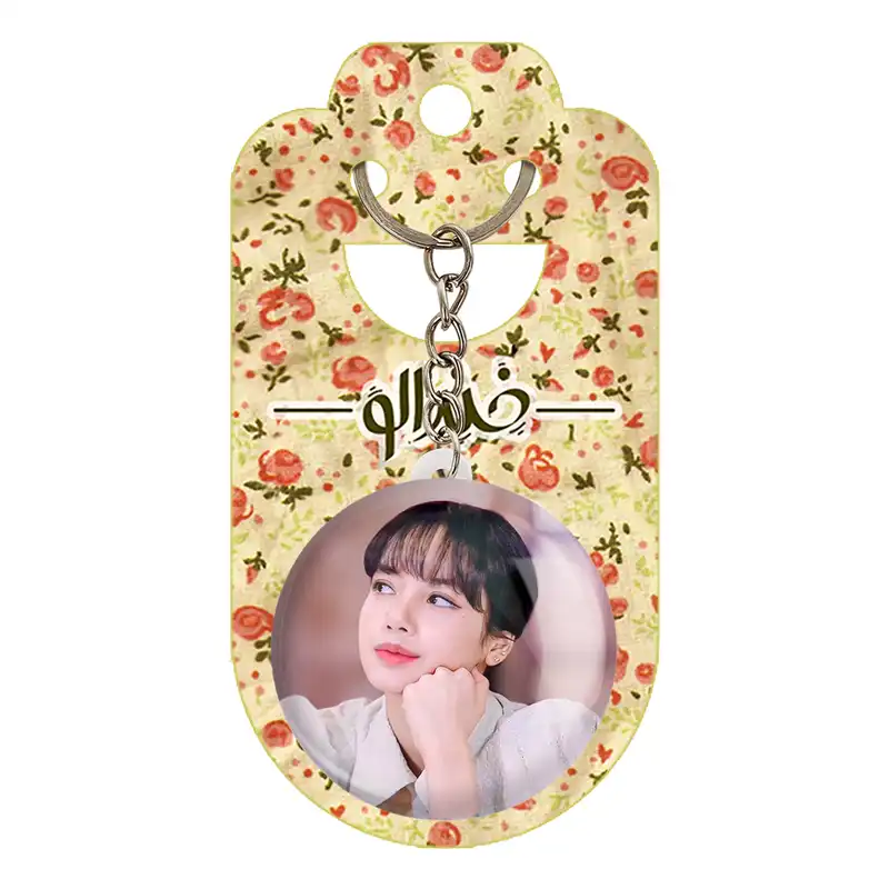 جاکلیدی خندالو طرح لیسا بلک پینک کد 3633