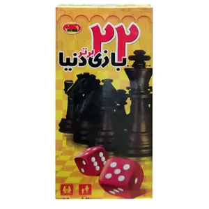 بازی فکری مدل games-01 کد 138049