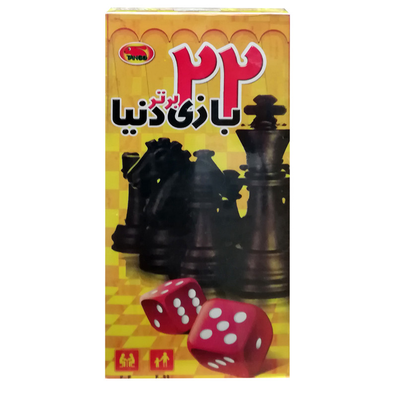 بازی فکری مدل games-01 کد 138049