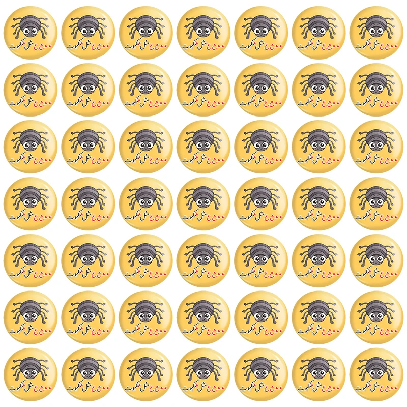 پیکسل خندالو مدل جشن الفبای کلاس اول عـ ع مثل عنکبوت کد 8900 مجموعه 49 عددی