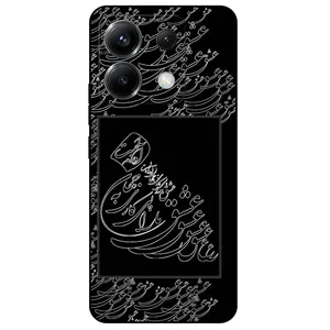 Megafone Love Typography 1367 Cover For Xiaomi Redmi Note 13 Pro 5G