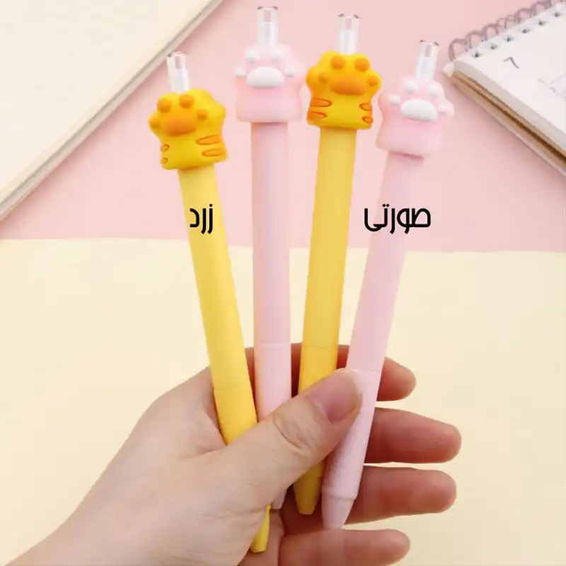 مداد مدل بینهایت طرح پنجه