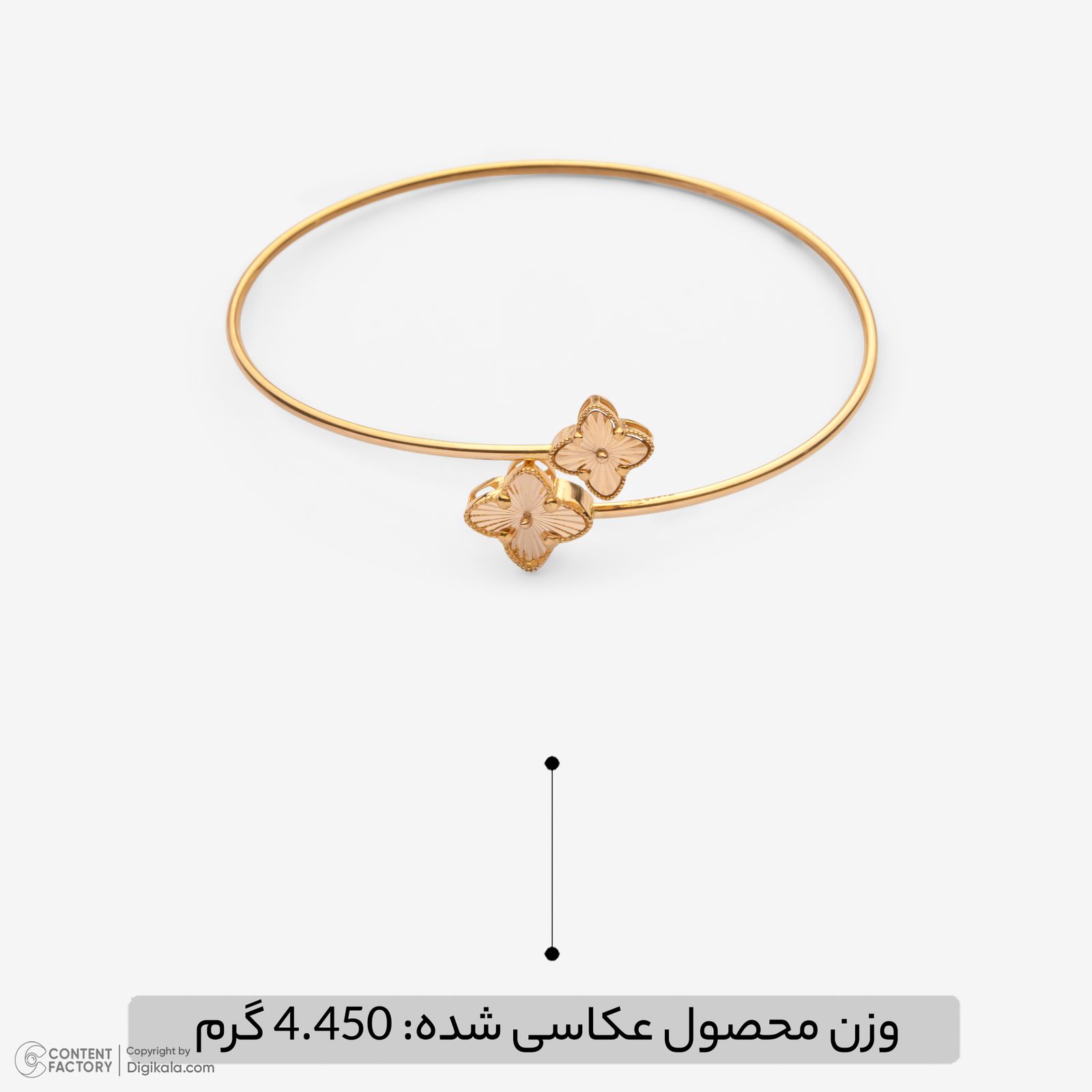 بنگل طلا 18 عیار زنانه گلدم مدل 2B445010 -  - 3