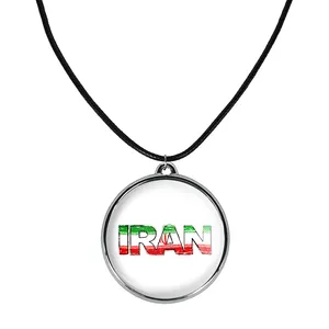گردنبند خندالو مدل پرچم ایران کد 2052120519