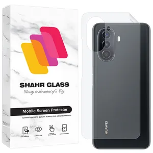 Shahr Glass SNAMB20 Nano Back Protector For Huawei nova Y71