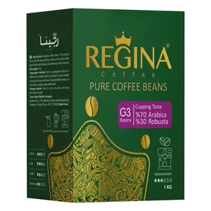 دانه قهوه عربیکا G3 رجینا - 1 کیلوگرم