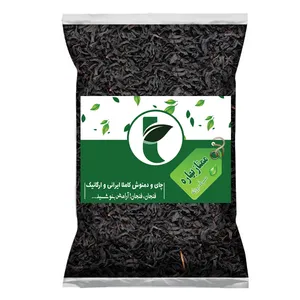 چای سیاه ممتاز - 500 گرم