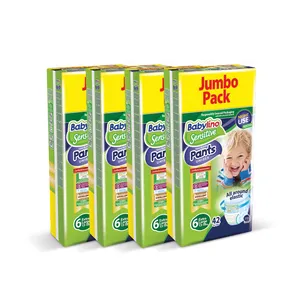 پوشک بیبی لینو کد 6 مجموعه 4 عددی بسته 42 عددی