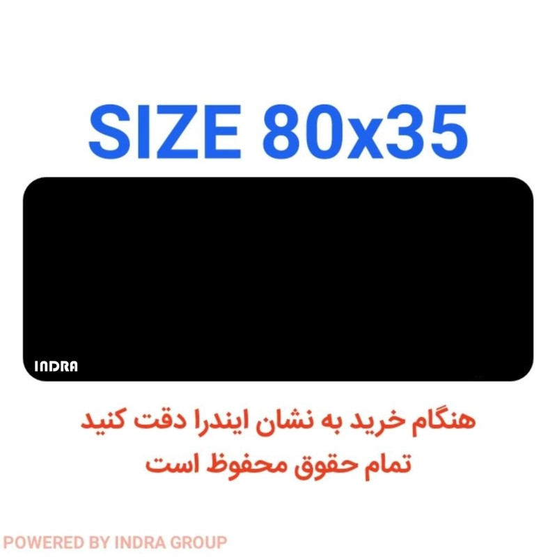 ماوس پد ایندرا مدل آریاک A3