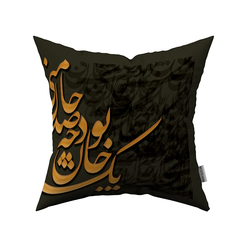 کاور کوسن مدل مخمل کد c0039 سایز 43x43 سانتی متر