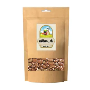 باقلا خشک دستچین ناب ساقه - 1 کیلوگرم