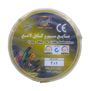 سیم برق 2 در 1 لامع کد AR1