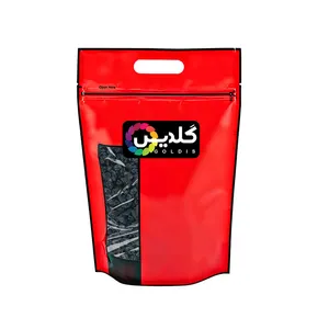 مویز بی هسته بزرگ گلدیس - 500 گرم