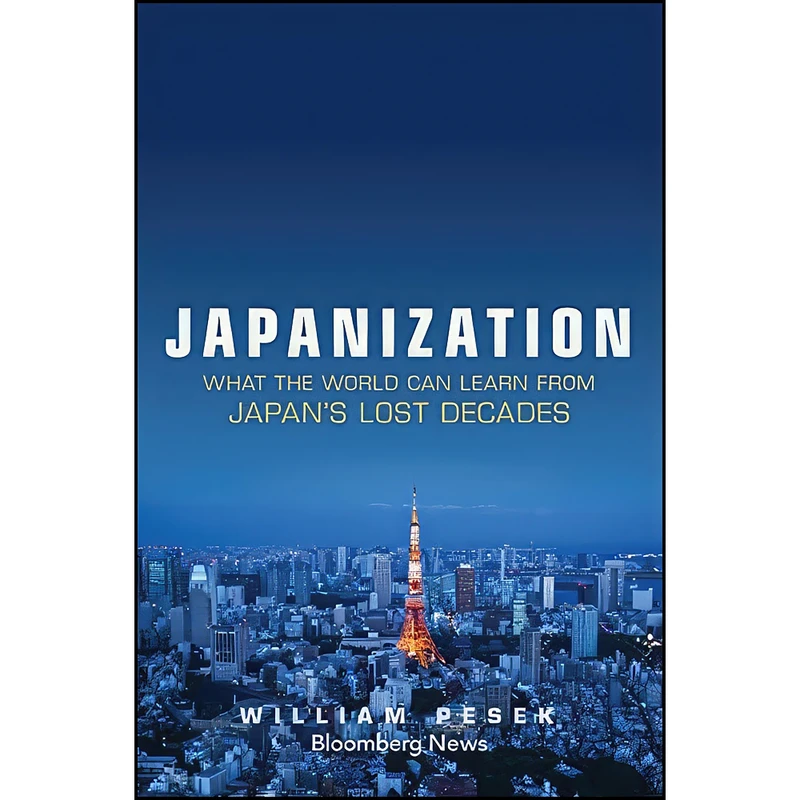 کتاب Japanization اثر William Pesek انتشارات Wiley
