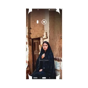 MAHOOT Portrait of an Iranian Woman-FullSkin Cover Sticker for HTC U11