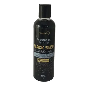 روغن ماساژ مکس لیدی مدل black seed حجم 250 میلی لیتر 