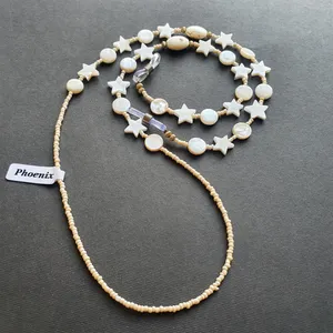 بند عینک مدل دریایی 