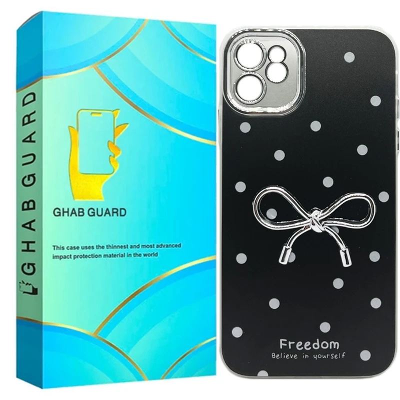 کاور قاب گارد مدل Freedom مناسب برای گوشی موبایل اپل IPhone 11 