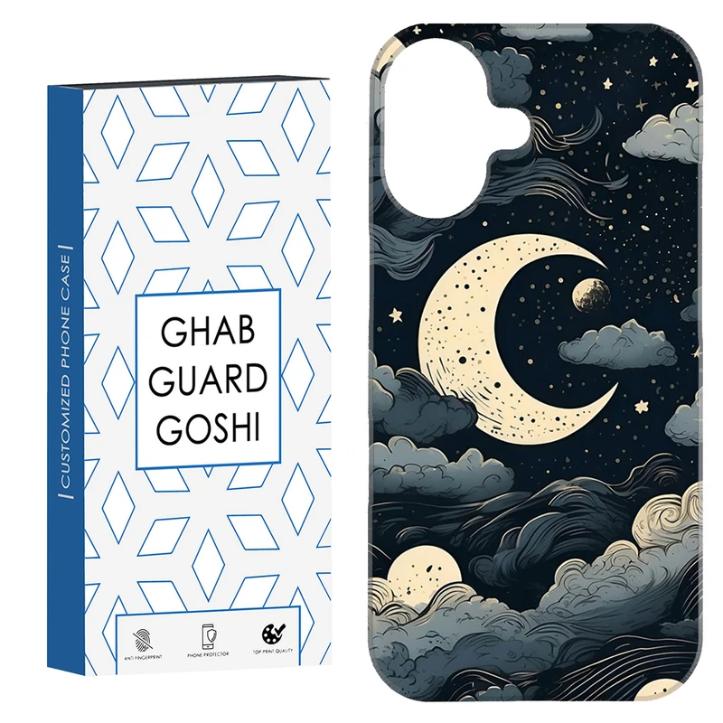 کاور قاب گارد گوشی طرح ونگوگ کد Dimo-429 مناسب برای گوشی موبایل اپل Iphone 16