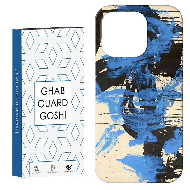 کاور قاب گارد گوشی طرح فانتزی کد Dimo-203 مناسب برای گوشی موبایل اپل IPHONE 15 PRO MAX   