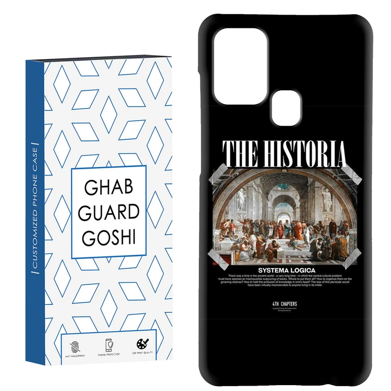 کاور قاب گارد گوشی طرح مونالیزا کد Dimo-719 مناسب برای گوشی موبایل سامسونگ Galaxy A21s