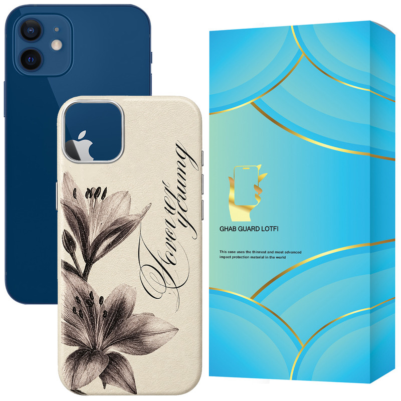 کاور قاب گارد لطفی مدل LILBRN مناسب برای گوشی موبایل اپل iPhone 12
