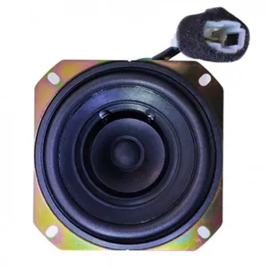 اسپیکر خودرو مکسیدر مدل MXZ-SP4012F