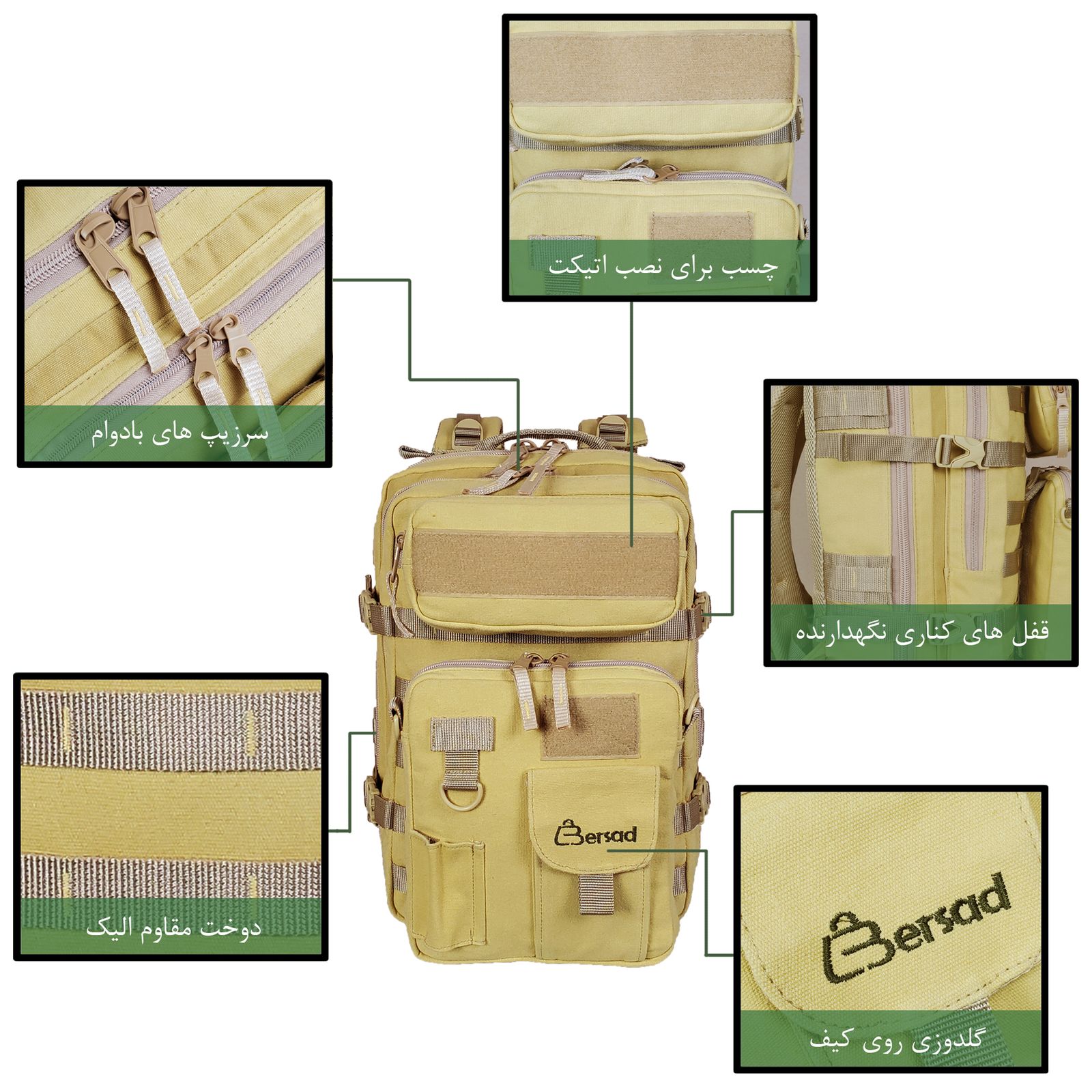 کوله پشتی کوهنوردی برساد مدل +Bb 103 tactical -  - 32