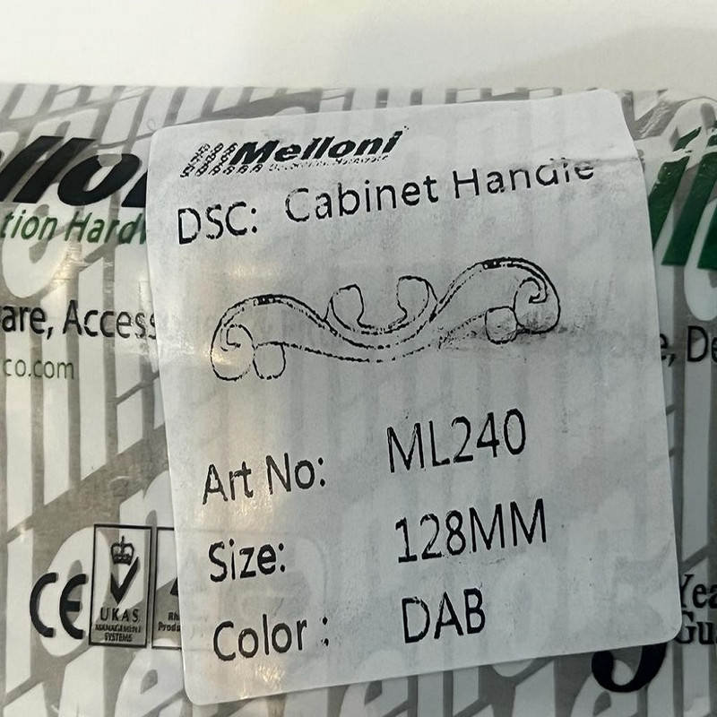 دستگیره کابینت ملونی مدل ML240 دستگیره کابینت ملونی مدل ML240