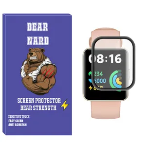 Bearnard NBR Nano Screen Protector For Xiaomi Redmi Watch 2