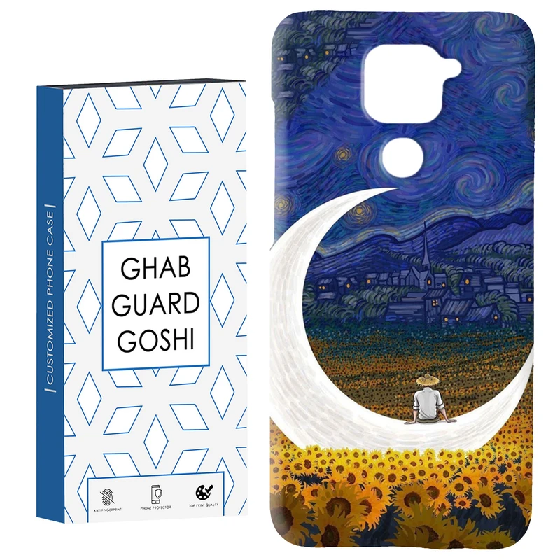 کاور قاب گارد گوشی طرح مردانه کد  Dimo-029 مناسب برای گوشی موبایل شیائومی Redmi Note 9 4G