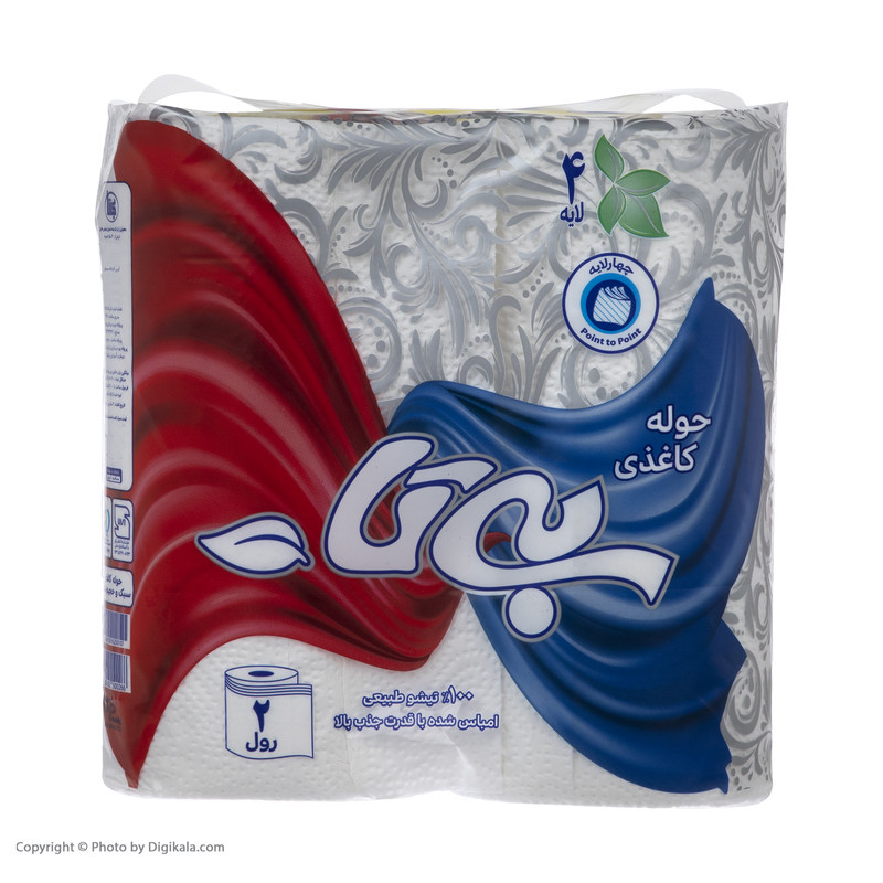دستمال حوله ای کاغذی بی تا بسته 2 عددی