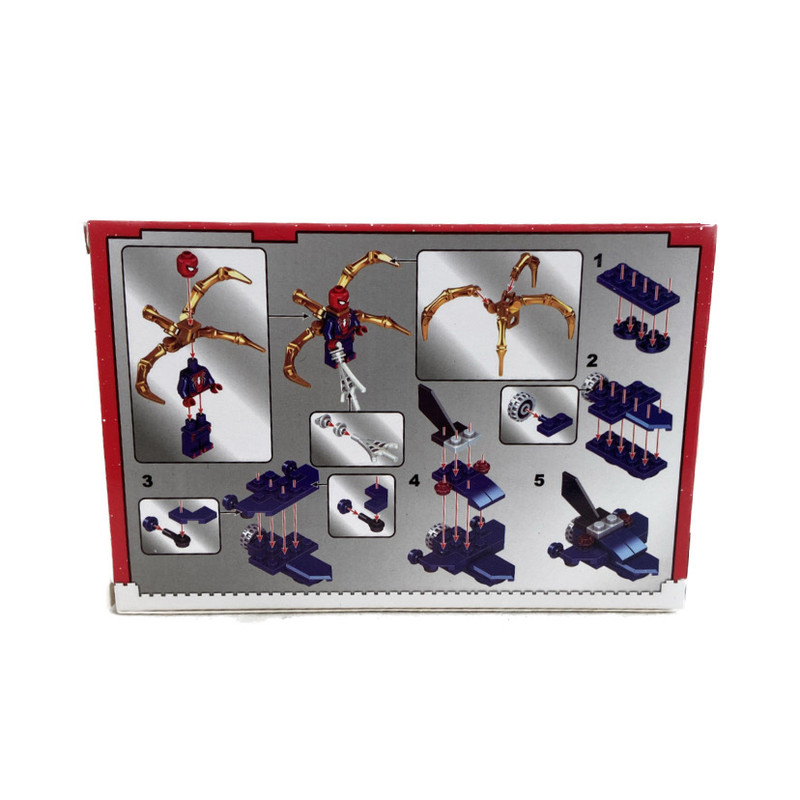 ساختنی مدل قهرمانان طرح اسپایدرمن کد 52