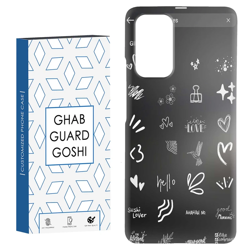 کاور قاب گارد گوشی طرح هنری کد Dimo-211 مناسب برای گوشی موبایل شیائومی Redmi Note 9 4G / Redmi 9T