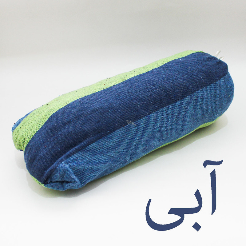 تخت آویز سفری مدل 150